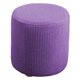 thumbnail image 5 of Funda Elástica Otomana Para Muebles, Protector, Sofá Redondo, Funda Para Sofá, Hogar, 5 of 5