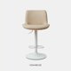 thumbnail image 4 of Silla Piso Bar Taburete Altura Regulable Dorik Venhoouse Blanca, 4 of 8