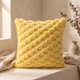 thumbnail image 1 of 2 Fundas Cojin Peluche Burbuja 45x45 cm Decorativo - Coleccion Perla Modelo Limon Amarillo, 1 of 3