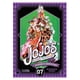 thumbnail image 1 of Manga Jojo'S Bizarre Adventure Parte 4: Diamond Is Unbreakable 07, 1 of 2