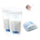 thumbnail image 1 of Bolsas de Almacenamiento de Leche x 30, 1 of 3