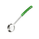 thumbnail image 1 of Cuchara Porcionadora Perforada Verde 4 0Z/120 Ml, 1 of 3
