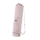 thumbnail image 1 of Bolsa Para Esterilla De Yoga Para Mujer Y Hombre, Bolsa De Transporte Con Cremallera Para Fitness, Bolsa De Transporte Para Entrenamiento Deportivo, Color Rosa, 1 of 3