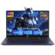 thumbnail image 1 of Laptop NIMO N15A Ryzen 7 Pro 6850U 15.6" FHD 32 GB 1 TB SSD, 1 of 9