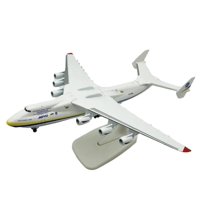 Genérico - Antonov An-225 ""Mriya"", 20 Cms Largo.