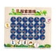 thumbnail image 1 of Laberinto Puzzle Juguete Montessori Madera Encuentra La Ruta Para Regalos Hogar Niños, 1 of 5