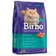thumbnail image 1 of Gatos Castrado X 15Kg, 1 of 3