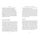 thumbnail image 3 of Libro Comusicación, 3 of 3