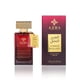 thumbnail image 1 of Perfume Azha Perfumes Emerald Nebula Amber Malaky Eau de Parfum para hombre, 100 ml, 1 of 8