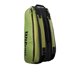 thumbnail image 3 of Bolso Super Tour 9Pk Blade Wilson, 3 of 3