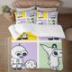 thumbnail image 1 of Smiling Friends Soft 3D Printed Duvet Cover Bedding Set with Comforter Cover 3 Piece Set, 1 of 5