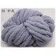 thumbnail image 1 of Xiao Hua Hilo Artesanal Gris Grueso Hilado 1 Rollo 250g - Sensación de Felpa Ultrasuave, Adecuado para Bufandas de Felpa para Principiantes Hilo de Cuatro Estaciones Invierno Cómodo Proyecto Hecho a, 1 of 4