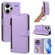 thumbnail image 1 of Funda con Billetera para [Xiaomi Redmi Note 13 Pro Plus 5G] con Bolsillo Zipper y Tarjetero Morado claro, 1 of 6