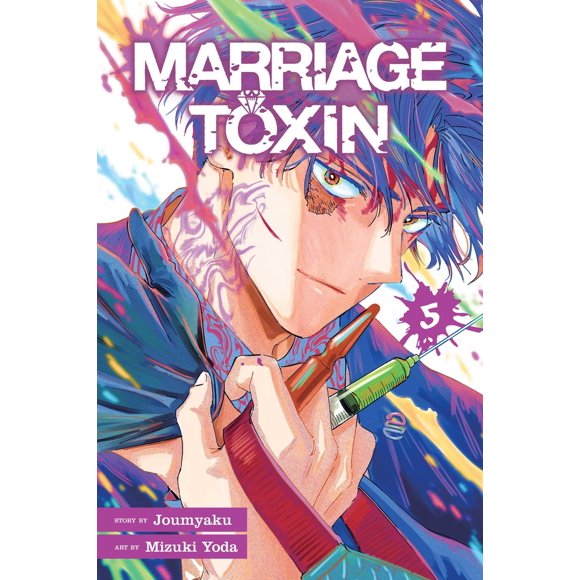 Libro Viz Media Marriage Toxin Vol. 5