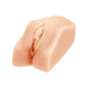 thumbnail image 1 of Vagina y Ano Masturbador con Vibración Pussy, 1 of 4