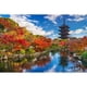 thumbnail image 1 of Rompecabezas del templo budista Toji Pagoda, 1000 piezas, 1 of 7