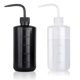 thumbnail image 1 of 2 botellas exprimibles de plástico de 500 ml, blanca y negra, 1 of 8