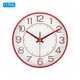 thumbnail image 3 of Reloj de Pared de 8 Pulgadas Operado por Batería Silencioso Sin Tictac Reloj Moderno Redondo, Rojo, 3 of 6