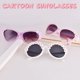 thumbnail image 2 of Gafas de sol para niños XINB LOOK con marco floral de 3 pares, UV400, 2 of 7