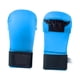 thumbnail image 1 of Guantes De Boxeo Guantes De Entrenamiento De Práctica Para Ejercicio Karate Fighting Home Gym Blue L, 1 of 4