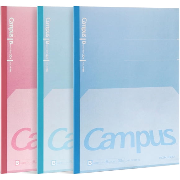 Cuaderno KOKUYO B5 Pack de 3 Rayado Universitario