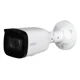 thumbnail image 1 of Camara Bala Ip 2mp. Vf Motorizado 2.8-12mm. Ir 50 Mts. Slot M, 1 of 1