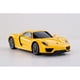 thumbnail image 1 of Auto Control Remoto Porsche Spyder, 1 of 5