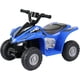 thumbnail image 1 of Cuatriciclo Eléctrico Hyper Toys 6V 2 MPH con Botón, 18 Meses, 1 of 3