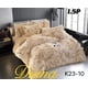 thumbnail image 1 of Cobertor de Invierno Peludo con Chiporro 2 Plazas Beige Jaspeado, 1 of 1