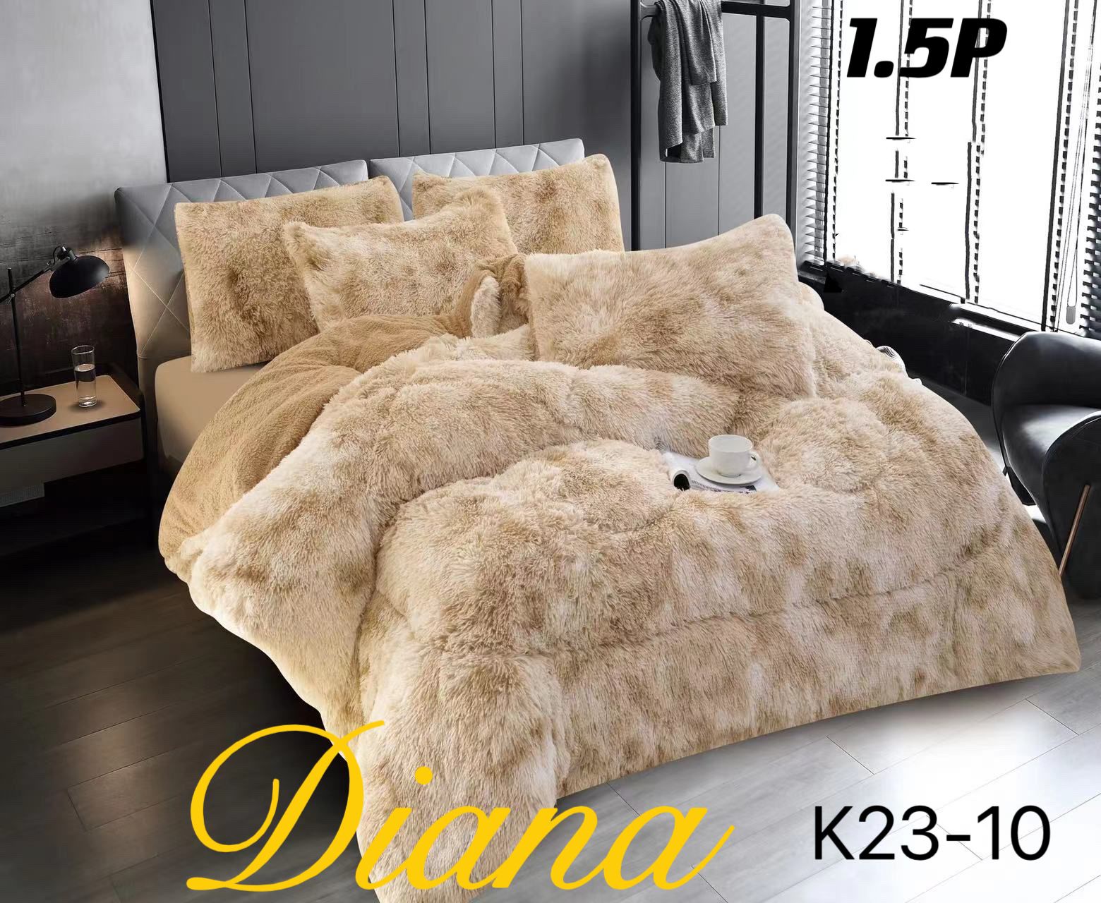 Aladdins Shop - Cobertor De Invierno Peludo Con Chiporro 2 Plazas Beige Jaspeado