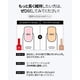 thumbnail image 5 of Set de Gel para Uñas JelloJello Base Peel-Off 10ml + Removedor 30ml, 5 of 9