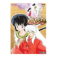 thumbnail image 1 of Manga Inuyasha Deluxe Tomo #07 Ivrea Argentina, 1 of 1