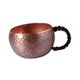 thumbnail image 1 of Taza De Café, Cocina, Café, Taza Tradicional De Mulas De Moscú, Taza De Té De Cobre Martillado, 1 of 3