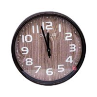 Dblue - Reloj De Pared 12 Pulgadas Fondo Diseño Madera - Ps