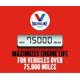 thumbnail image 5 of Aceite de motor Valvoline High Mileage con MaxLife 20W-50 sintético, 5 of 7