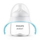 thumbnail image 1 of Vaso entrenamiento 6 m+ Avent Natural Response 150 ml SCF263/61, 1 of 4