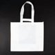 thumbnail image 3 of Bolsa Reutilizable Pet 90g/m2 - Blanco Blanco, 3 of 5