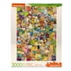 thumbnail image 1 of Rompecabezas Aquarius Nickelodeon 90s 3000 piezas, 1 of 3