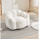 thumbnail image 1 of Lotus type compression sofa Adult bean bag sofa with pull ring can be easily moved without installation Suitable for various environments such as living room, bedroom, etc. Relax and enjoy life,white, 1 of 3