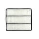 thumbnail image 1 of Filtro Aire Hyundai Terracan 2.9 2002 2007, 1 of 2