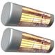 thumbnail image 1 of Calefactor de pared para exterior SUNHEAT WL15-B 1500W color plata, paquete de 2, 1 of 6