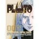 thumbnail image 1 of Comic Pluto Nº 07/08, 1 of 2