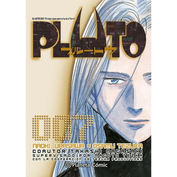 Comic Pluto Nº 07/08