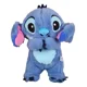 thumbnail image 5 of Stitch Peluche Musical Relajante Bebé Con Luces Y Sonidos Azul Claro, 5 of 5