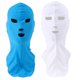 thumbnail image 1 of Gorro De Natación Bloqueador Solar Protección UV Máscara Facial Cubierta De Cuello Blanco Y Azul, 1 of 5