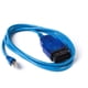 thumbnail image 1 of Cable Tools E-SYS Anti-Break Ethernet a OBD2 E-SYS rj45 eNet a OBD2 de la serie 2M compatible con eN, 1 of 7