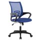thumbnail image 1 of Silla de oficina BestOffice ergonómica con respaldo medio azul oscuro, 1 of 7