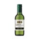 thumbnail image 2 of Vino Blanco Sauvignon Blanc Pack 4 Botella, 187 ml, 2 of 3