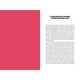thumbnail image 2 of El arte del pensamiento creativo, 2 of 3