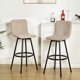 thumbnail image 2 of Pack 2 Piso De Bar Brickman Beige, 2 of 6